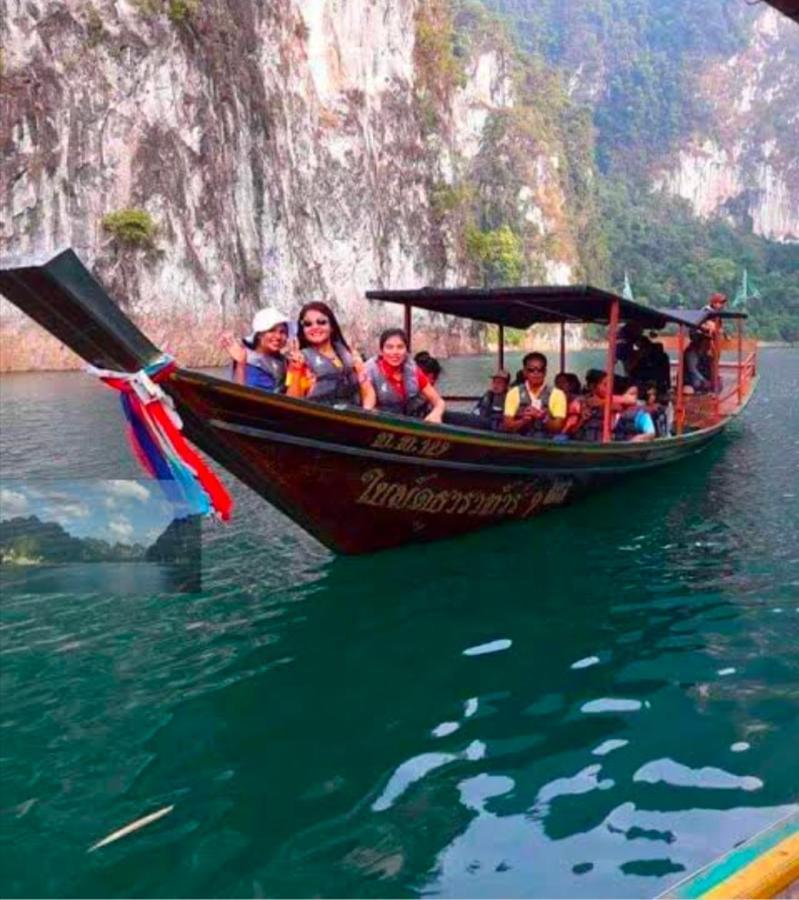 Bansuanphutarn Hotel Ban Pha Saeng Lang ภายนอก รูปภาพ