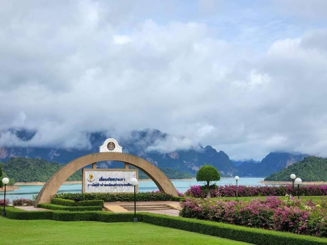 Bansuanphutarn Hotel Ban Pha Saeng Lang ภายนอก รูปภาพ