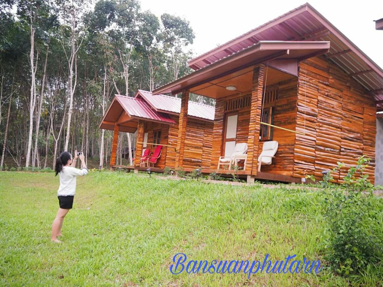 Bansuanphutarn Hotel Ban Pha Saeng Lang ภายนอก รูปภาพ